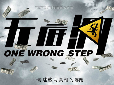 定制高仿塔科马校区文凭毕业证